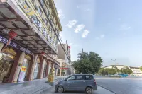 逸景商務飯店（孝感火車站店）