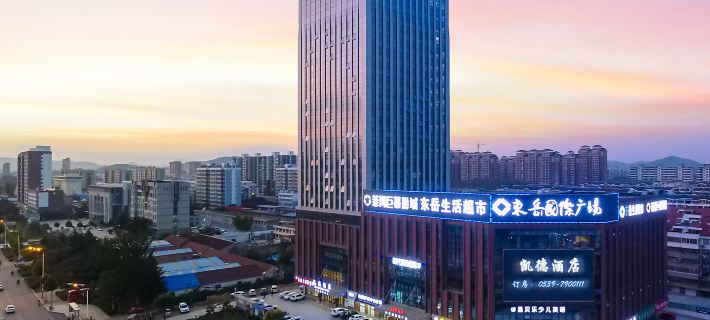 Kaide Hotel Hotels in Yinan