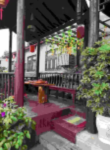 Guiyang Nanyiju Chinese Inn