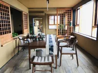Yunyi's Courtyard Villa (Yunhe Terraced Field Scenic Area Store)