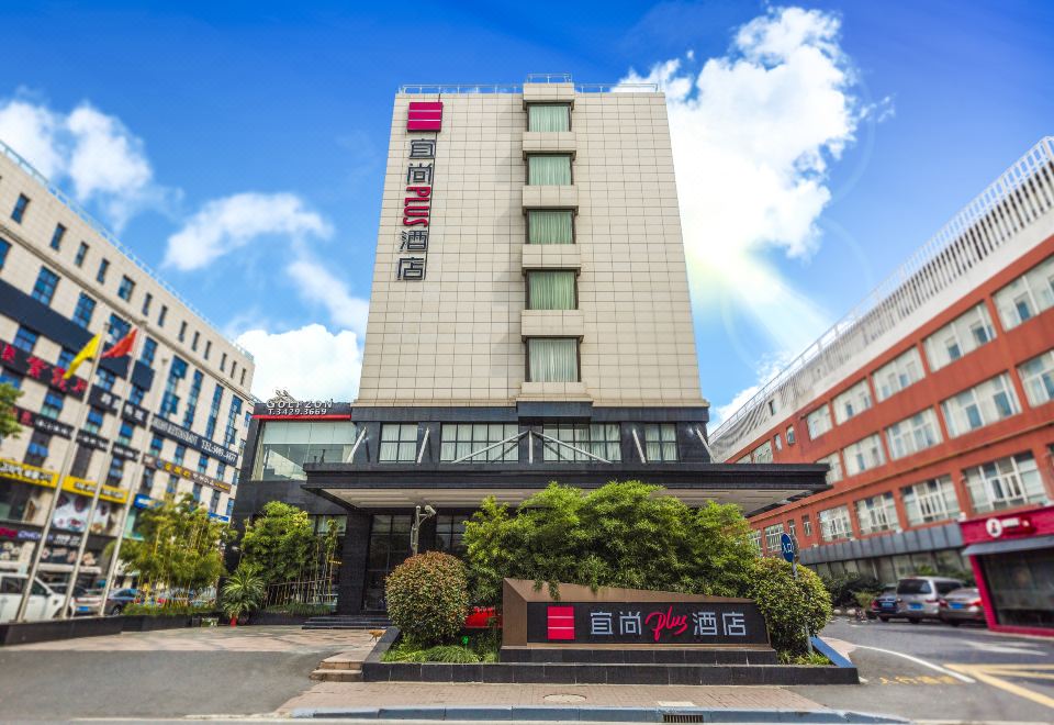 2. 인팅 위에라이 ..