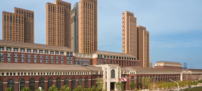 Conrad Tianjin Hotels in Tianjin