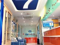 7天连锁酒店(成都火车北站广场店) - 公共区域
