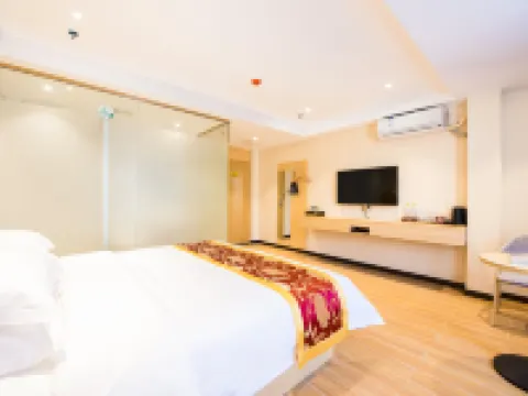 Lihao Hotel Hotels in Tiandeng