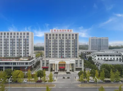 Vienna International Hotel (Huai'an University City Store)