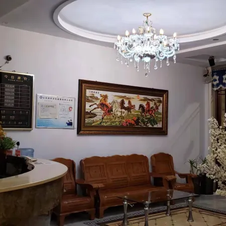Fengzhen and Fenglou Inn