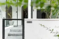 Sujiu Courtyard Guesthouse