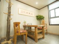 郑州田园主题酒店 - 餐厅