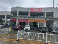 Duyun Xiaoqingxin Hotel
