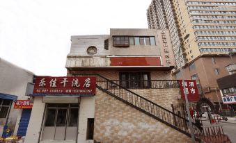 Lanzhou ikea express hotel