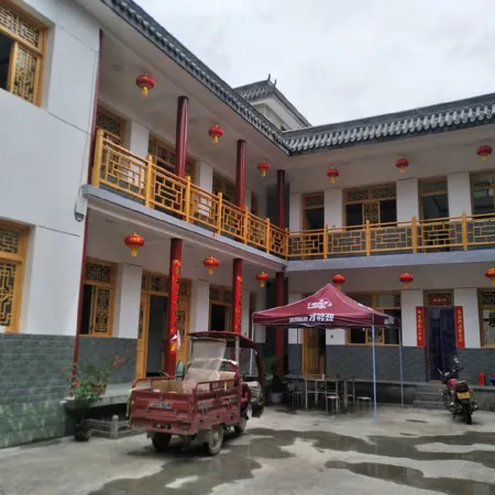 Haoran Farmhouse