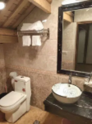 Buyi Shanju Chinese Inn