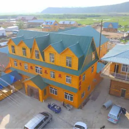 Erguna Golinia Hotel