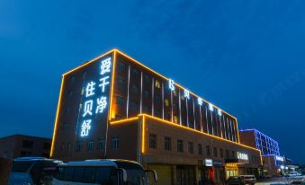 Beishu Hotel - Housity