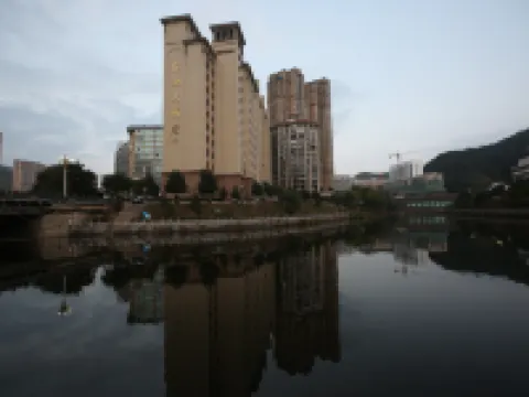 Donghu Hotel Hotels in Shouning
