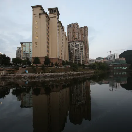 Donghu Hotel