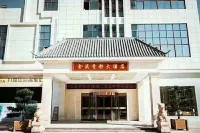 Xiangdu Hotel - sarapan