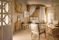 La Sultana Oualidia Hotels in Oualidia