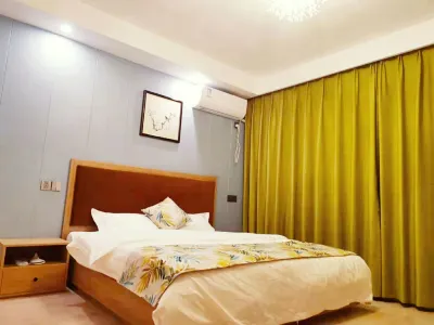 Jinlong Hotel Hotels in Nantong Xingdong International Airport Area