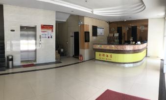 Shaoguan Xinfeng Jindu Business Hotel