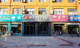 Junyi Hotel (Gucheng Yingrui Plaza)