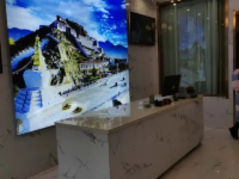 sijinlamu hotel Hotels in Dengqen