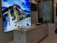 丁青思金拉姆大酒店 - 公共区域