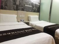 速8酒店(北京后海鼓楼地铁站店) - 梦百合零压舒适双床房