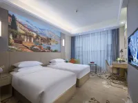 Vienna International Hotel (Hengyang Nanyue Hengshan Scenic Area)