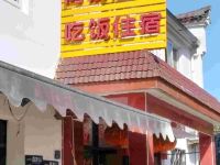 九华山同泰酒店 - 酒店外部