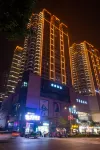 Mingxiang Hotel Hotels near Jindian Commission Shop (Chen'an Apartment West)