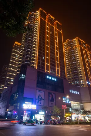 Mingxiang Hotel