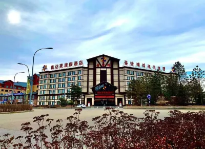Xin Da Le Resort Hotel Hotel di Antu