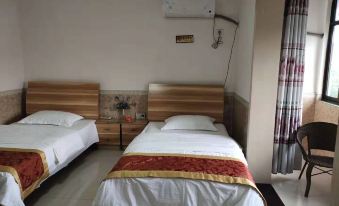 Guang'an Ruyixuan Hotel