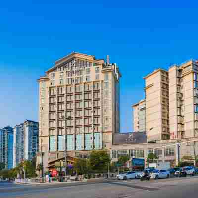 半山酒店（凱裏市區萬達廣場店） Hotel Exterior