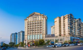 Banshan Hotel (Wanda Plaza in Kaili City Center)