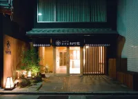Hotel Matsutakeun