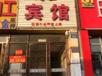 银川友旺宾馆 - 酒店外部