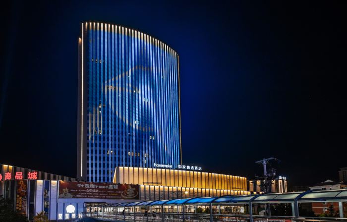 Homeinn Plus Hotel (Xinchang Great Buddha Temple Scenic Area Ocean City)
