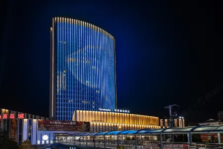 Homeinn Plus Hotel (Xinchang Great Buddha Temple Scenic Area Ocean City) Отели в г. Синьчан