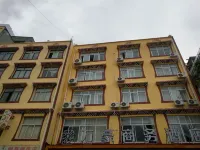 Xiaojin Wanhao Business Hotel Hotels in Downtown of Xiaojin County