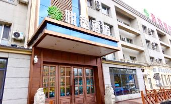 Yueda Hotel