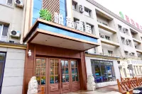 Yueda Hotel Hotels in Longtan District
