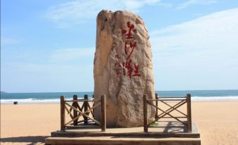 Hailan Ruiting Resort (Wuyue Plaza store, Qingdao)