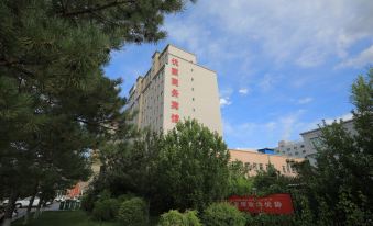 Youjia Business Hotel