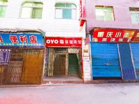 OYO西安瑞馨宾馆 - 酒店外部