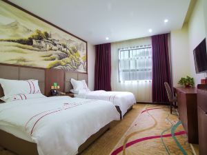 Zunyi Chili City Hotel (Xiazi Town Government Branch)