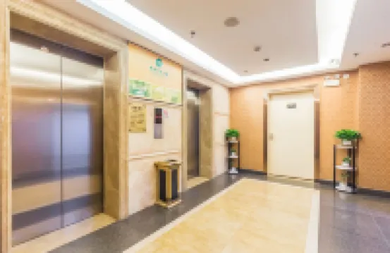 โรงแรมบิสซิเนส เฉียนถู (ซานชุย กวงชาง เตี้ยน)