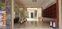 臨滄意源商務飯店（滇西科技師範學院店） - 2 星級