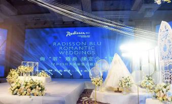 Radisson Blu Zhengzhou